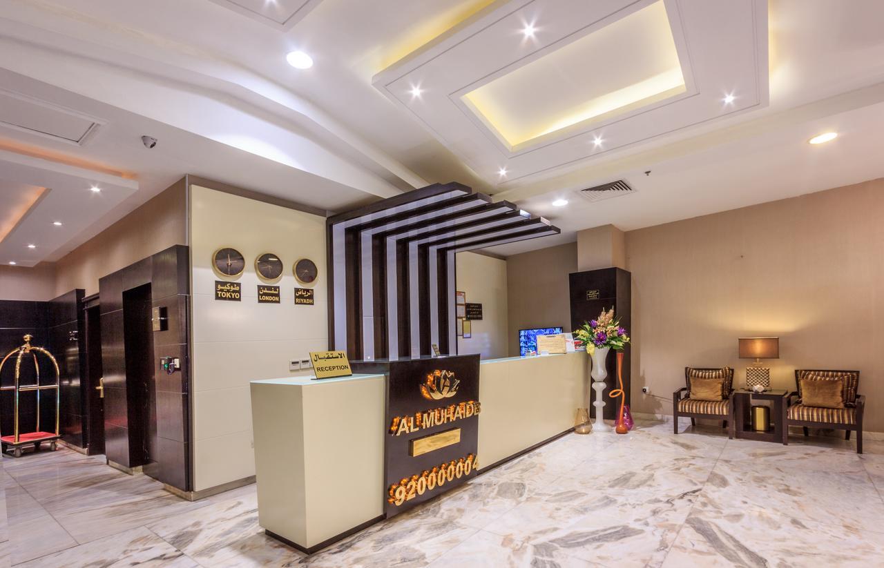 ריאד Al Muhaidb Down Town - King Fahd Road מראה חיצוני תמונה