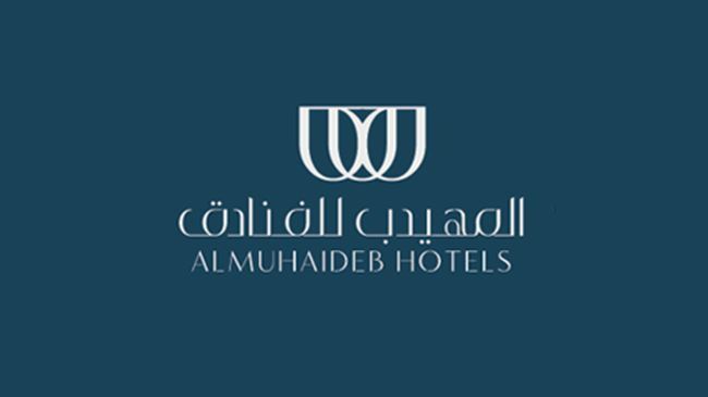 ריאד Al Muhaidb Down Town - King Fahd Road לוגו תמונה